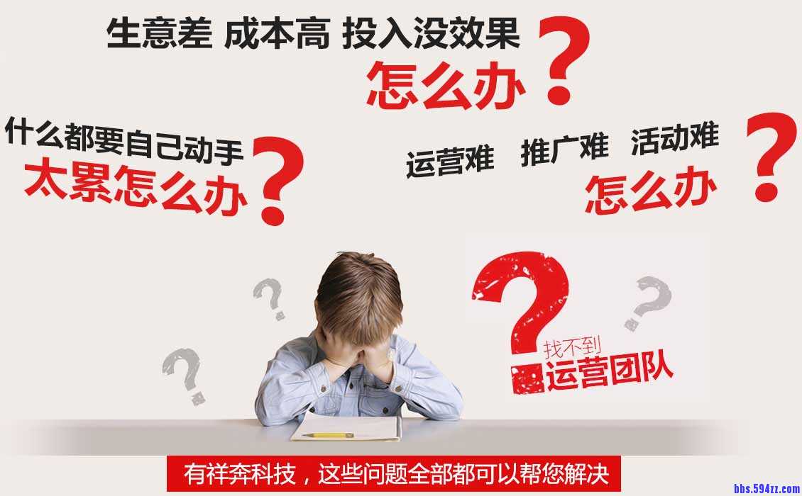 全网营销 4.jpg