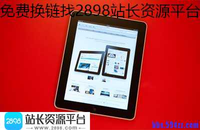 网站运营摆脱打杂从搭建有效的用户运营体系开始