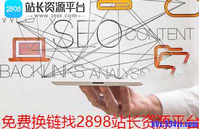 什么样的网站布局可以提高用户体验