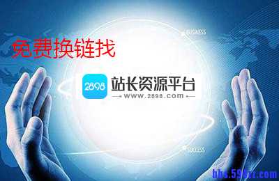 自媒体时代来临，它与传统SEO领域又有何差异