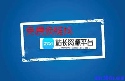 网站建设网站内容建设重点有哪些？