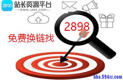 如何做网站才会更加有吸引力？