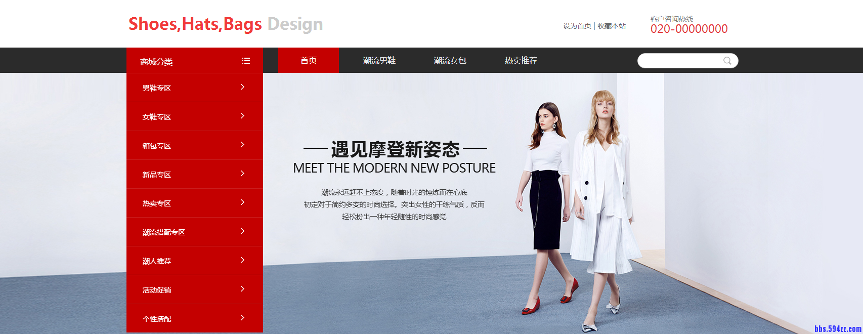 QQ图片20170614103511.png