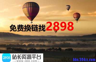 网站应该怎么进行页面的布局