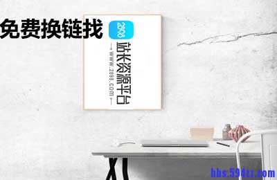 网站运营软文SEO优化对单页的方法