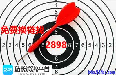 让网站关键词优化在短期迅速看到效果