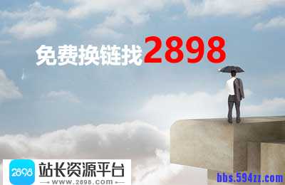 网站建设技巧：如何选择作为背景的图片
