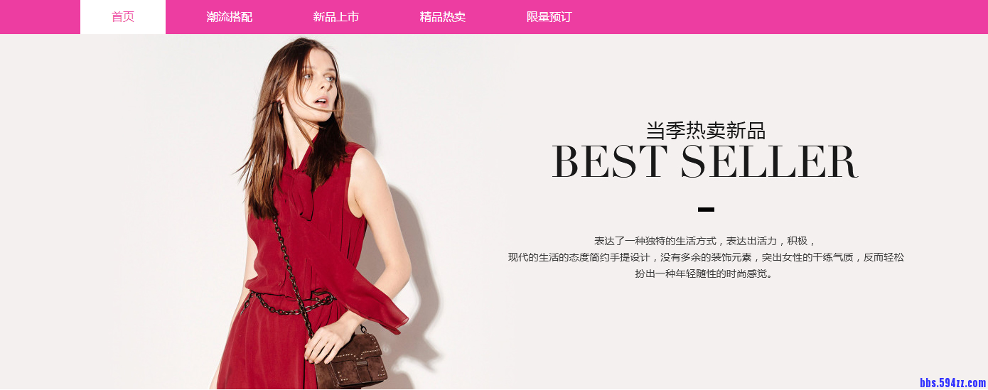 QQ图片20170622143827.png