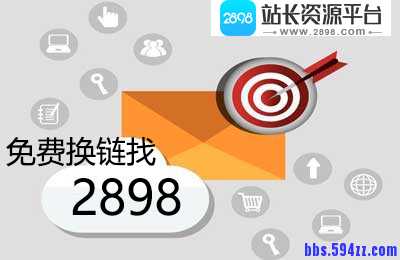 SEO工作者如何分析核心关键词？