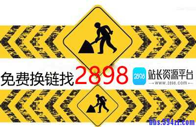 网站的扁平化设计有什么优势？