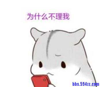 u=645177273,1391718532&fm=26&gp=0.jpg