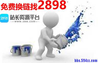 新网站SEO快速排名的实战经验