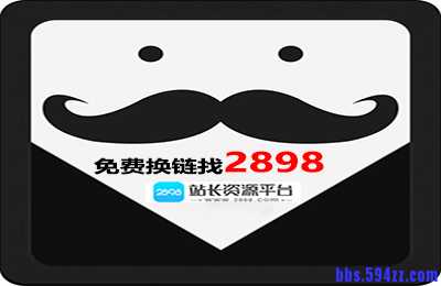 网站整站被K如何日渐恢复？