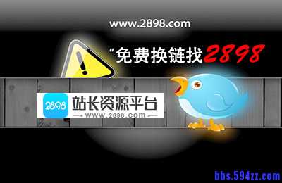 网站建设要怎么做深入定位？