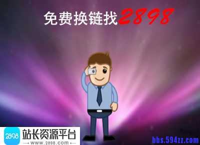 网站建设文字排版以及设计的几大要素