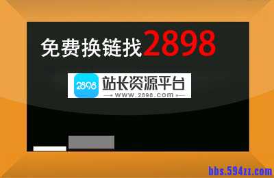 从这些基本的字体排版规则入手搞定网页排版