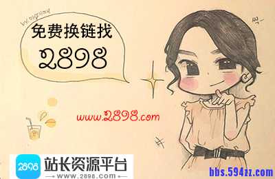 如何利用高权重网站收录提升关键词排名？