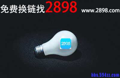网站建设想要做好的SEO五种方法