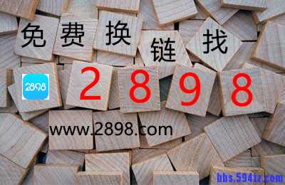 做网站建设不懂网站优化怎么在网络中行走？