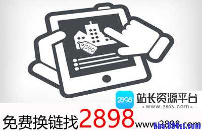 单页面网站需要做SEO优化吗？