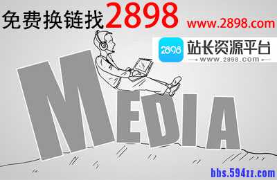 网络上哪些内容可以帮助网站建设得更好