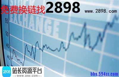为什么网站的权重没有提升
