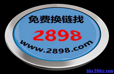 搜索引擎对内容的相关性如何识别