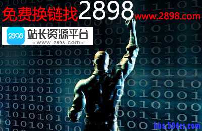 网站搜索优化需要的注意几个误区