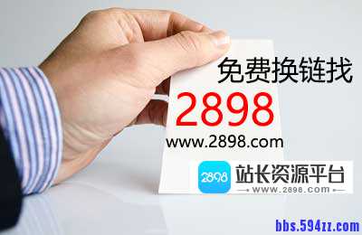 用户体验对网站建设存在什么作用