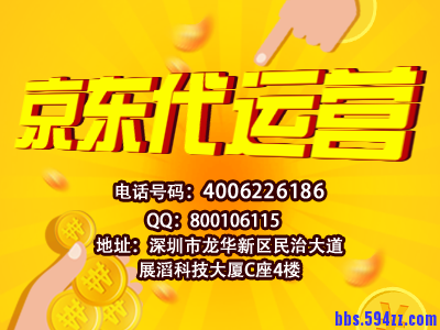 56c28874c282c.png