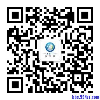 肽美姿公众号.jpg
