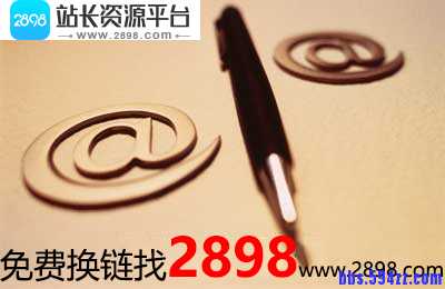 网站建设要怎样优化页面标题