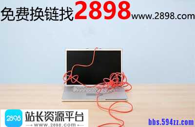 网站应该怎样利用好长尾关键字