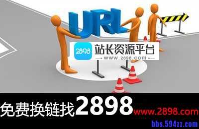网站运营之娱乐化运营技巧