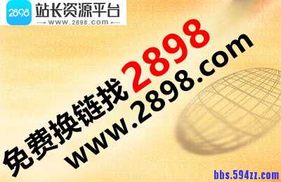 良好用户体验的3个特点及实现的4个层面