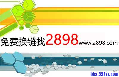 SEO搜索优化软件：初学SEO你必须要懂的地方