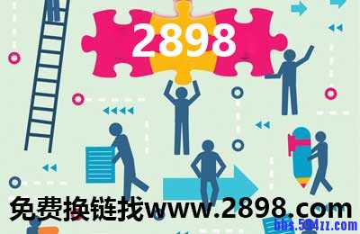 没内容的网站怎么优化