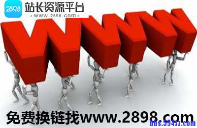 网页制作方法以及常见网页的特点