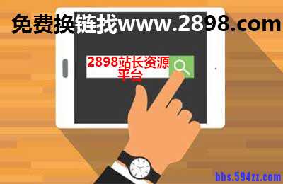 客户需求是永远的优化核心
