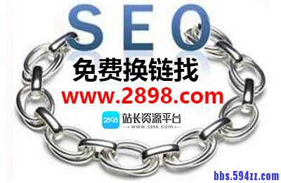 百度文库推广技巧总结教你如何做好百度文库推广