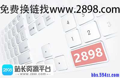 企业网站建设需要注意哪些方面