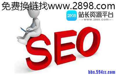 身为SEOer必须要养成的几条工作习惯