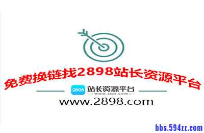 为什么关键词有排名却没有用户？