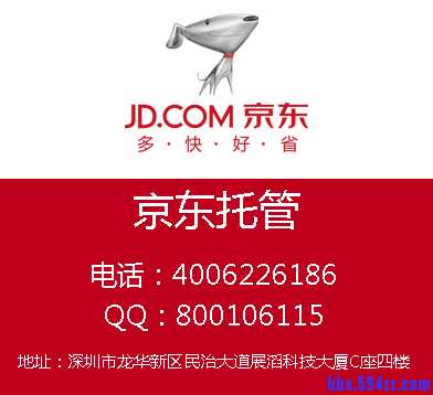 2-160916145152296.jpg