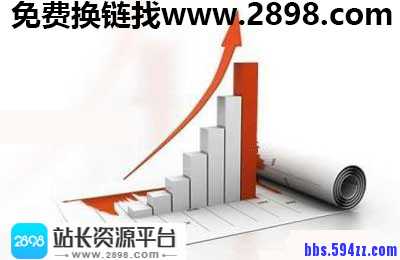 网站建设关键词的基础知识