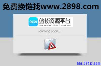 网站优化怎么选有价值的关键词