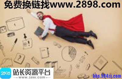 网站运营和SEO一些你不可不知的事！