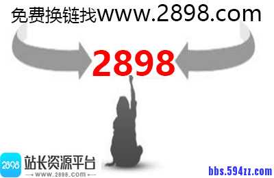 网站建设的一些小技巧