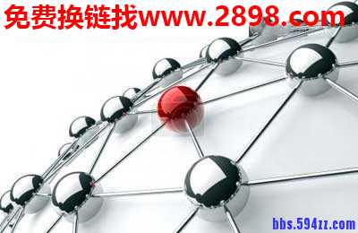 如何做好新上线网站的优化要点