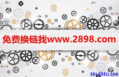 SEO网站优化需要注意的六个小细节